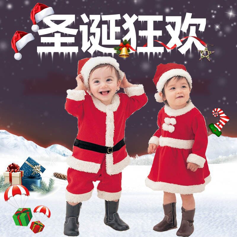 Christmas Costumes For Boys And Girls Christmas Costumes For Children Christmas Costumes Christmas Costumes Santa Suits