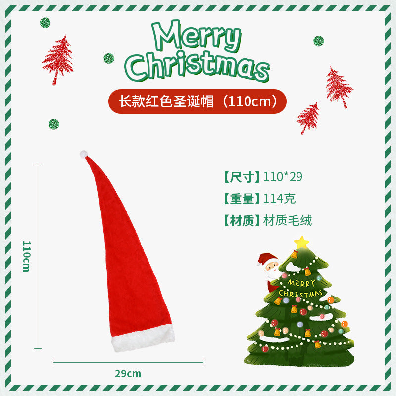 Christmas Hat 2022 Christmas New Party Dance Dress Up Clown Hat Christmas Ornaments Christmas Decorations Wholesale