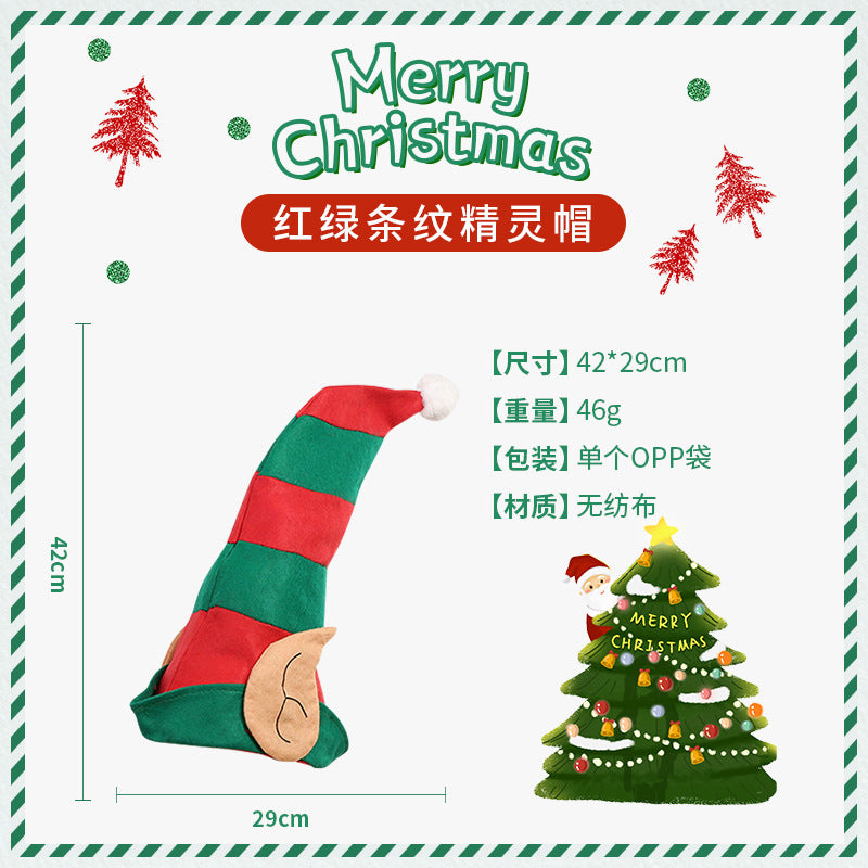 Christmas Hat 2022 Christmas New Party Dance Dress Up Clown Hat Christmas Ornaments Christmas Decorations Wholesale