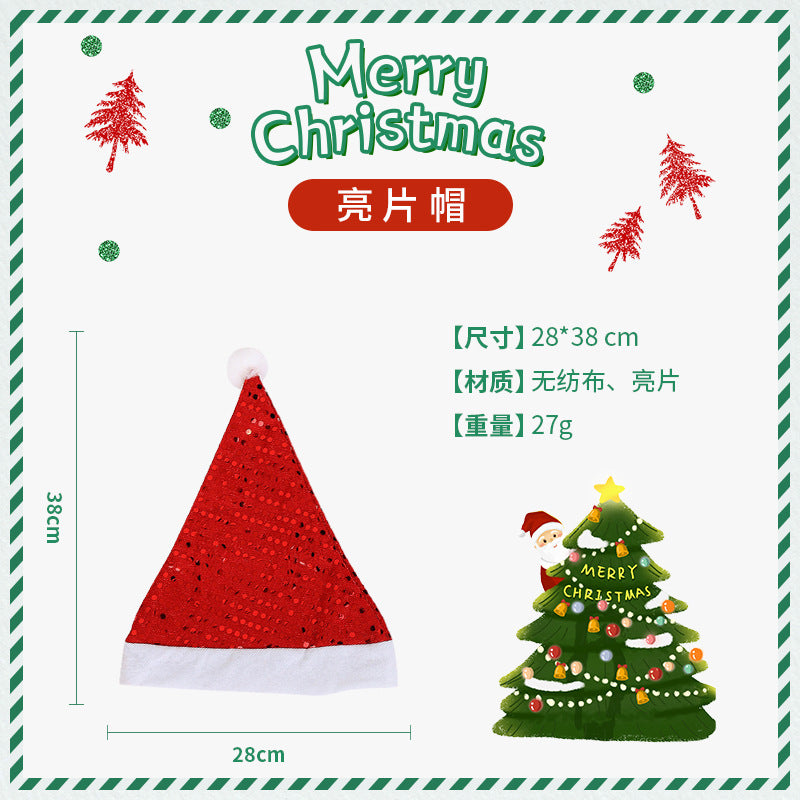 Christmas Hat 2022 Christmas New Party Dance Dress Up Clown Hat Christmas Ornaments Christmas Decorations Wholesale