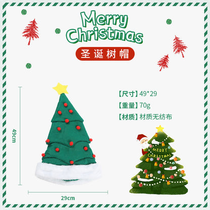 Christmas Hat 2022 Christmas New Party Dance Dress Up Clown Hat Christmas Ornaments Christmas Decorations Wholesale