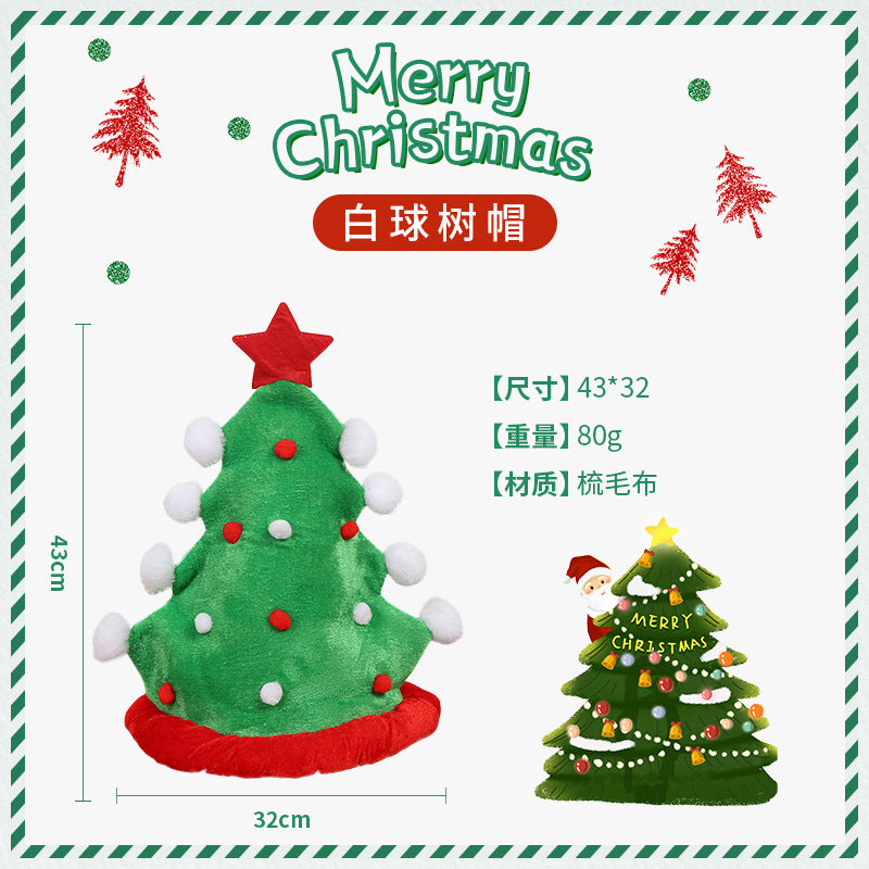 Christmas Hat 2022 Christmas New Party Dance Dress Up Clown Hat Christmas Ornaments Christmas Decorations Wholesale