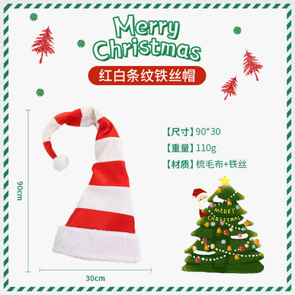 Christmas Hat 2022 Christmas New Party Dance Dress Up Clown Hat Christmas Ornaments Christmas Decorations Wholesale