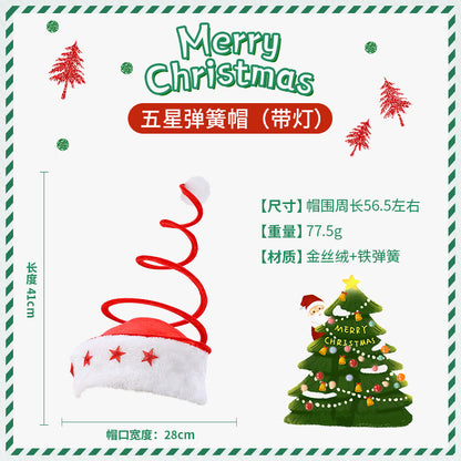 Christmas Hat 2022 Christmas New Party Dance Dress Up Clown Hat Christmas Ornaments Christmas Decorations Wholesale