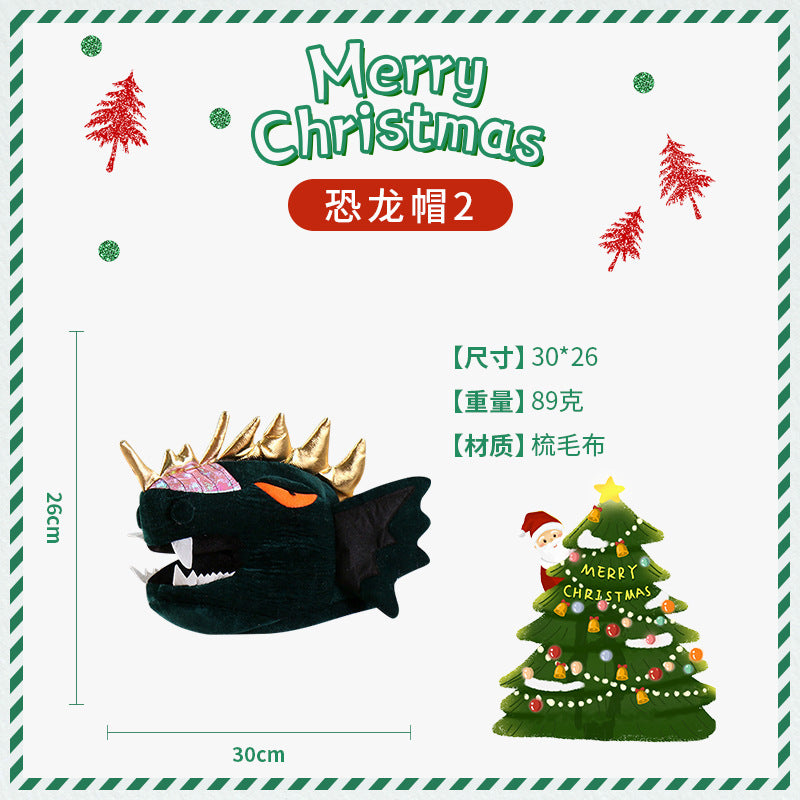 Christmas Hat 2022 Christmas New Party Dance Dress Up Clown Hat Christmas Ornaments Christmas Decorations Wholesale