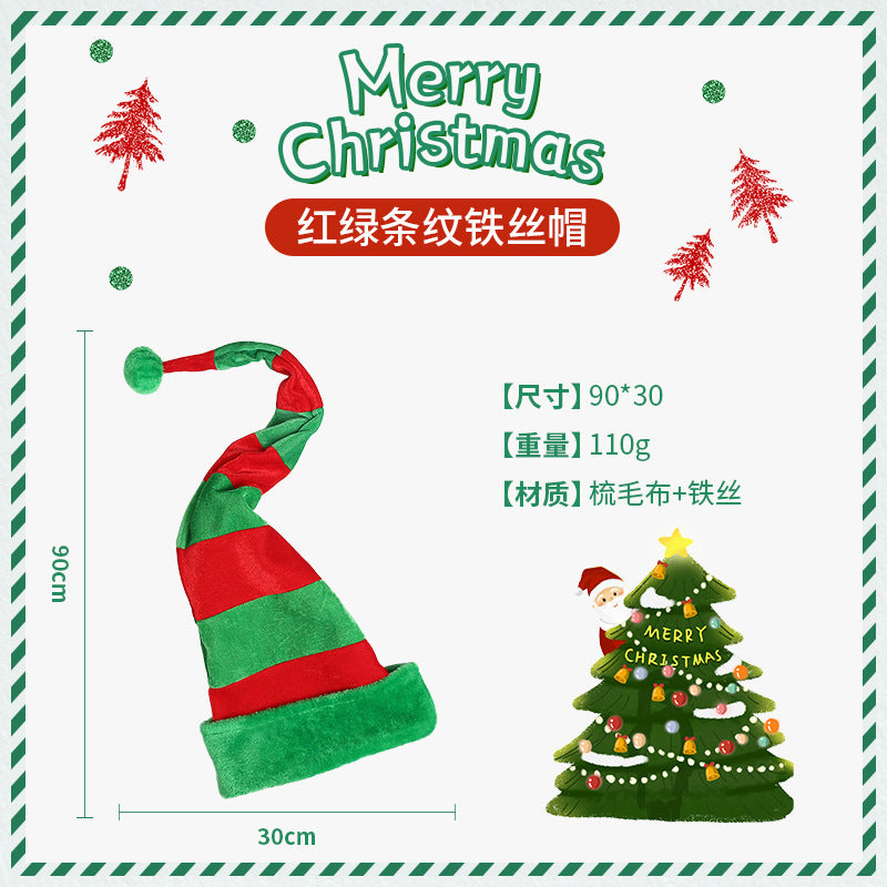 Christmas Hat 2022 Christmas New Party Dance Dress Up Clown Hat Christmas Ornaments Christmas Decorations Wholesale