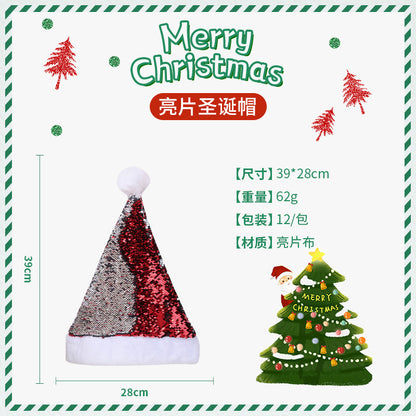 Christmas Hat 2022 Christmas New Party Dance Dress Up Clown Hat Christmas Ornaments Christmas Decorations Wholesale