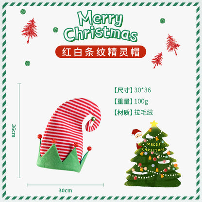 Christmas Hat 2022 Christmas New Party Dance Dress Up Clown Hat Christmas Ornaments Christmas Decorations Wholesale