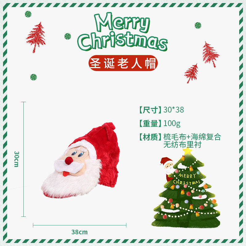 Christmas Hat 2022 Christmas New Party Dance Dress Up Clown Hat Christmas Ornaments Christmas Decorations Wholesale