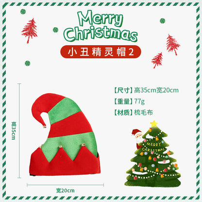 Christmas Hat 2022 Christmas New Party Dance Dress Up Clown Hat Christmas Ornaments Christmas Decorations Wholesale