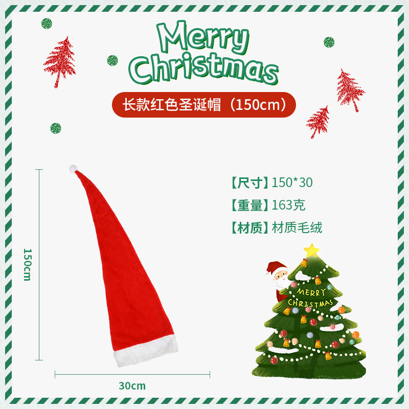 Christmas Hat 2022 Christmas New Party Dance Dress Up Clown Hat Christmas Ornaments Christmas Decorations Wholesale