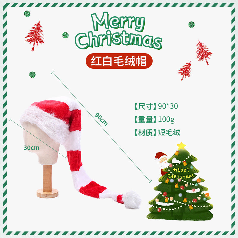 Christmas Hat 2022 Christmas New Party Dance Dress Up Clown Hat Christmas Ornaments Christmas Decorations Wholesale