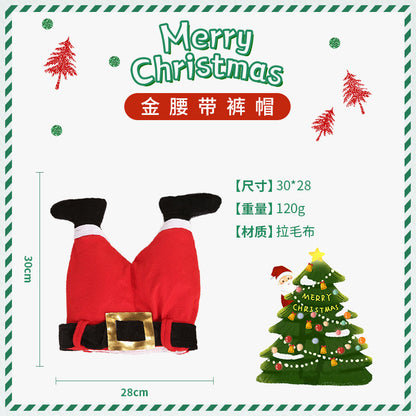 Christmas Hat 2022 Christmas New Party Dance Dress Up Clown Hat Christmas Ornaments Christmas Decorations Wholesale