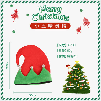 Christmas Hat 2022 Christmas New Party Dance Dress Up Clown Hat Christmas Ornaments Christmas Decorations Wholesale