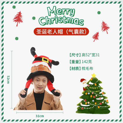 Christmas Hat 2022 Christmas New Party Dance Dress Up Clown Hat Christmas Ornaments Christmas Decorations Wholesale