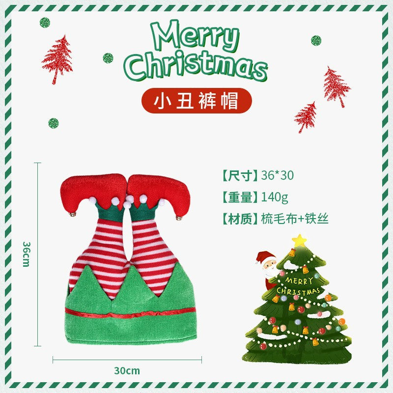 Christmas Hat 2022 Christmas New Party Dance Dress Up Clown Hat Christmas Ornaments Christmas Decorations Wholesale