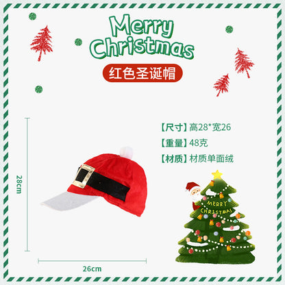 Christmas Hat 2022 Christmas New Party Dance Dress Up Clown Hat Christmas Ornaments Christmas Decorations Wholesale