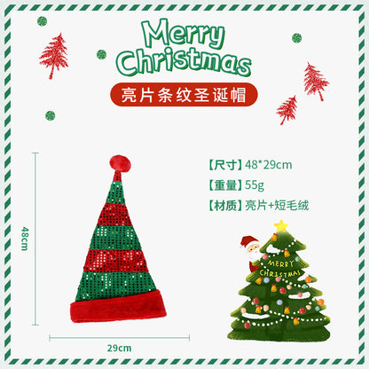 Christmas Hat 2022 Christmas New Party Dance Dress Up Clown Hat Christmas Ornaments Christmas Decorations Wholesale