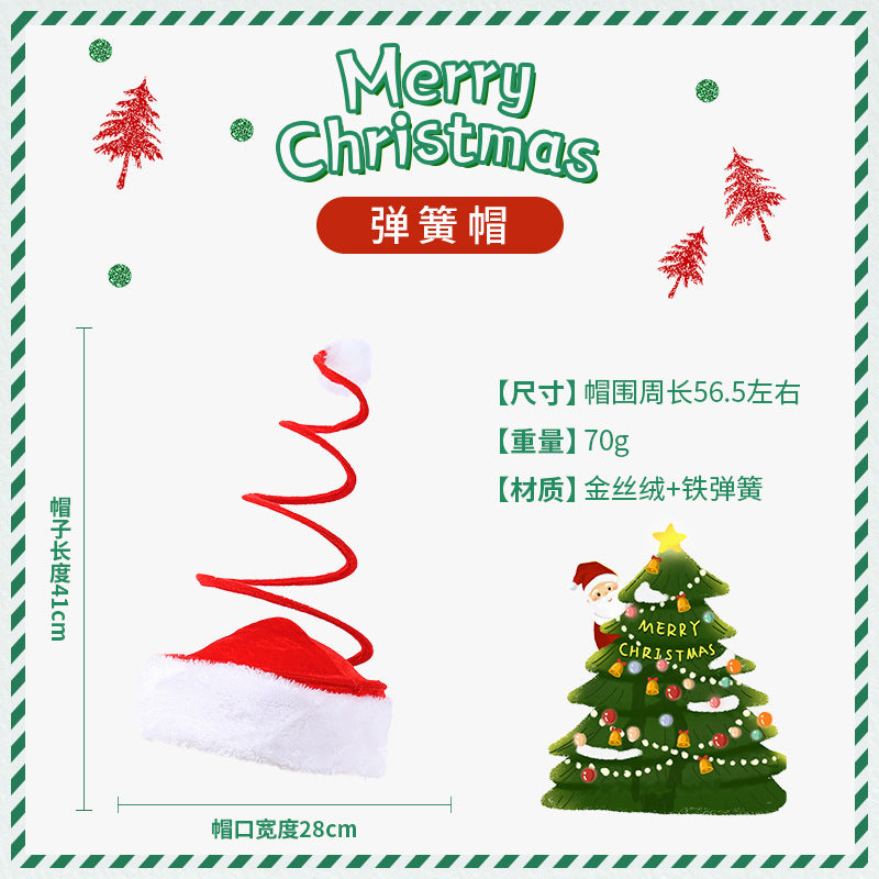 Christmas Hat 2022 Christmas New Party Dance Dress Up Clown Hat Christmas Ornaments Christmas Decorations Wholesale