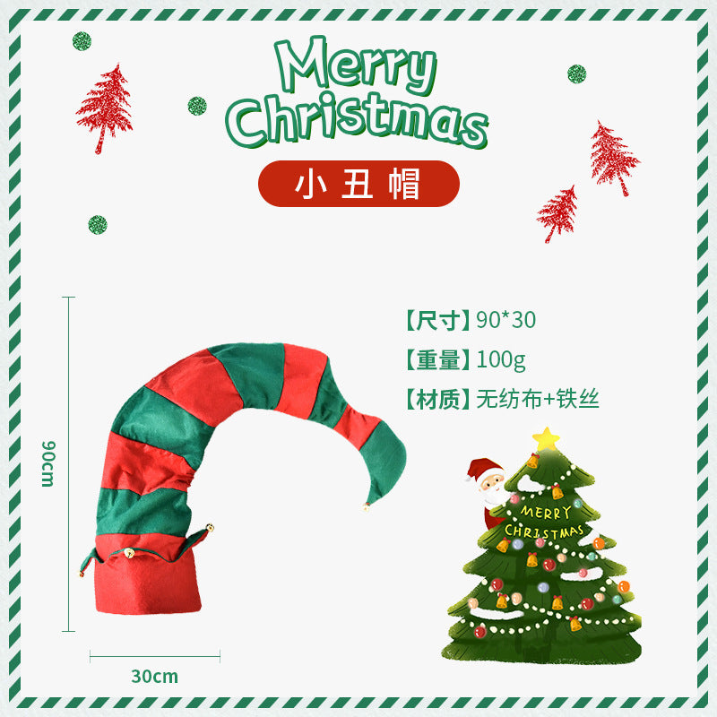 Christmas Hat 2022 Christmas New Party Dance Dress Up Clown Hat Christmas Ornaments Christmas Decorations Wholesale