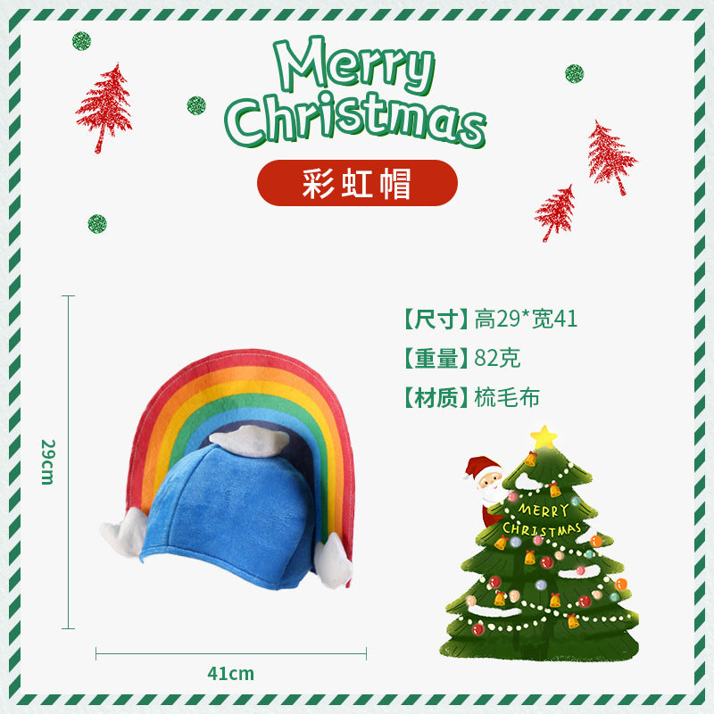 Christmas Hat 2022 Christmas New Party Dance Dress Up Clown Hat Christmas Ornaments Christmas Decorations Wholesale