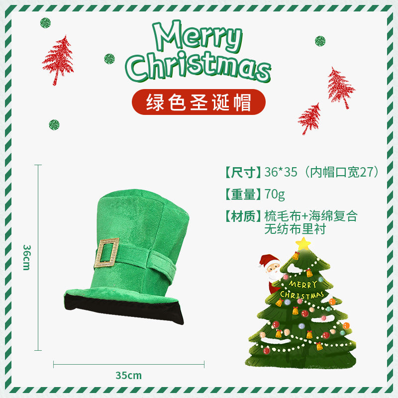 Christmas Hat 2022 Christmas New Party Dance Dress Up Clown Hat Christmas Ornaments Christmas Decorations Wholesale